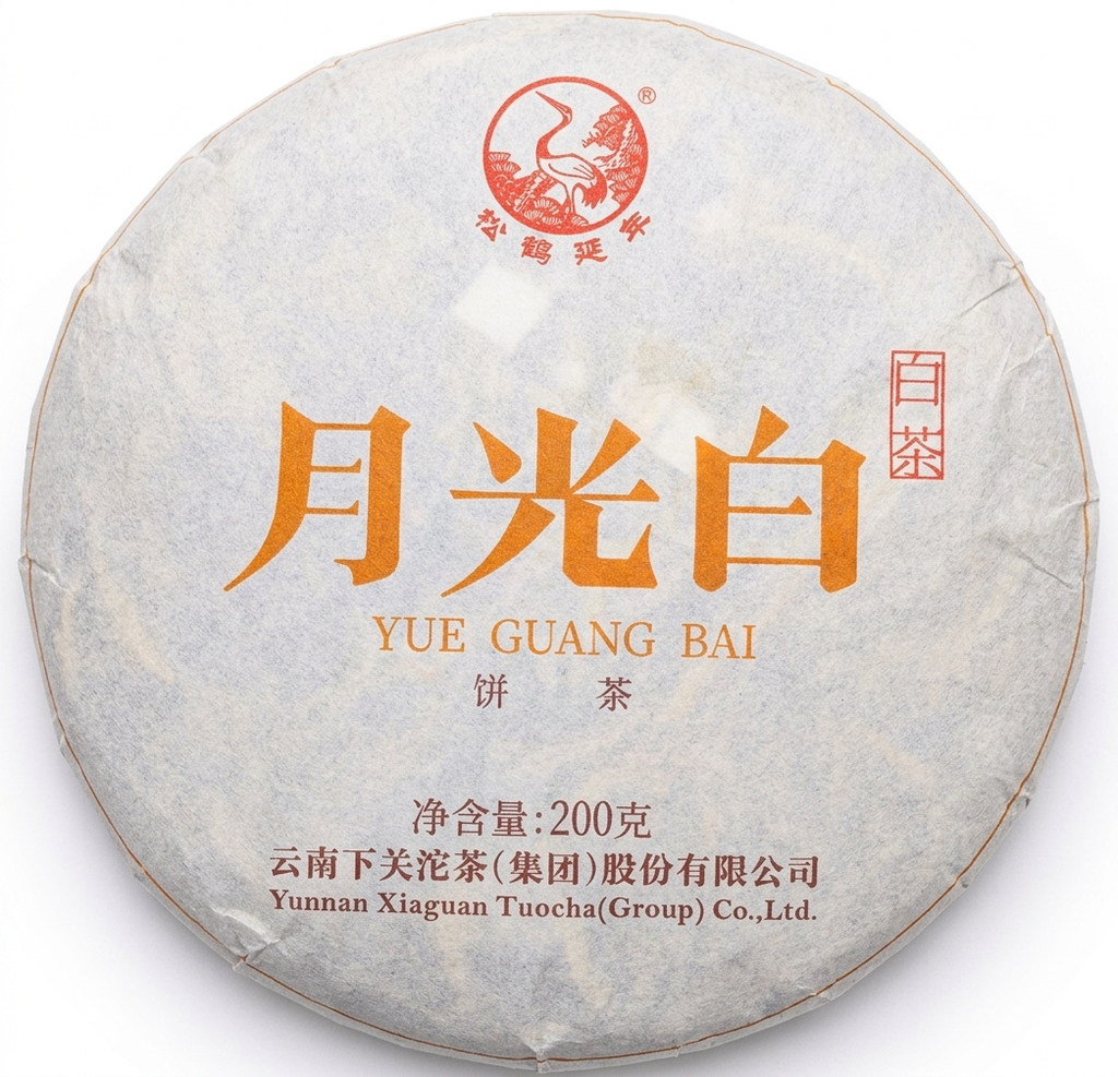 Xiaguan "Yue Guang Bai" - 200gr.