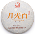 Xiaguan "Yue Guang Bai" - 200gr.