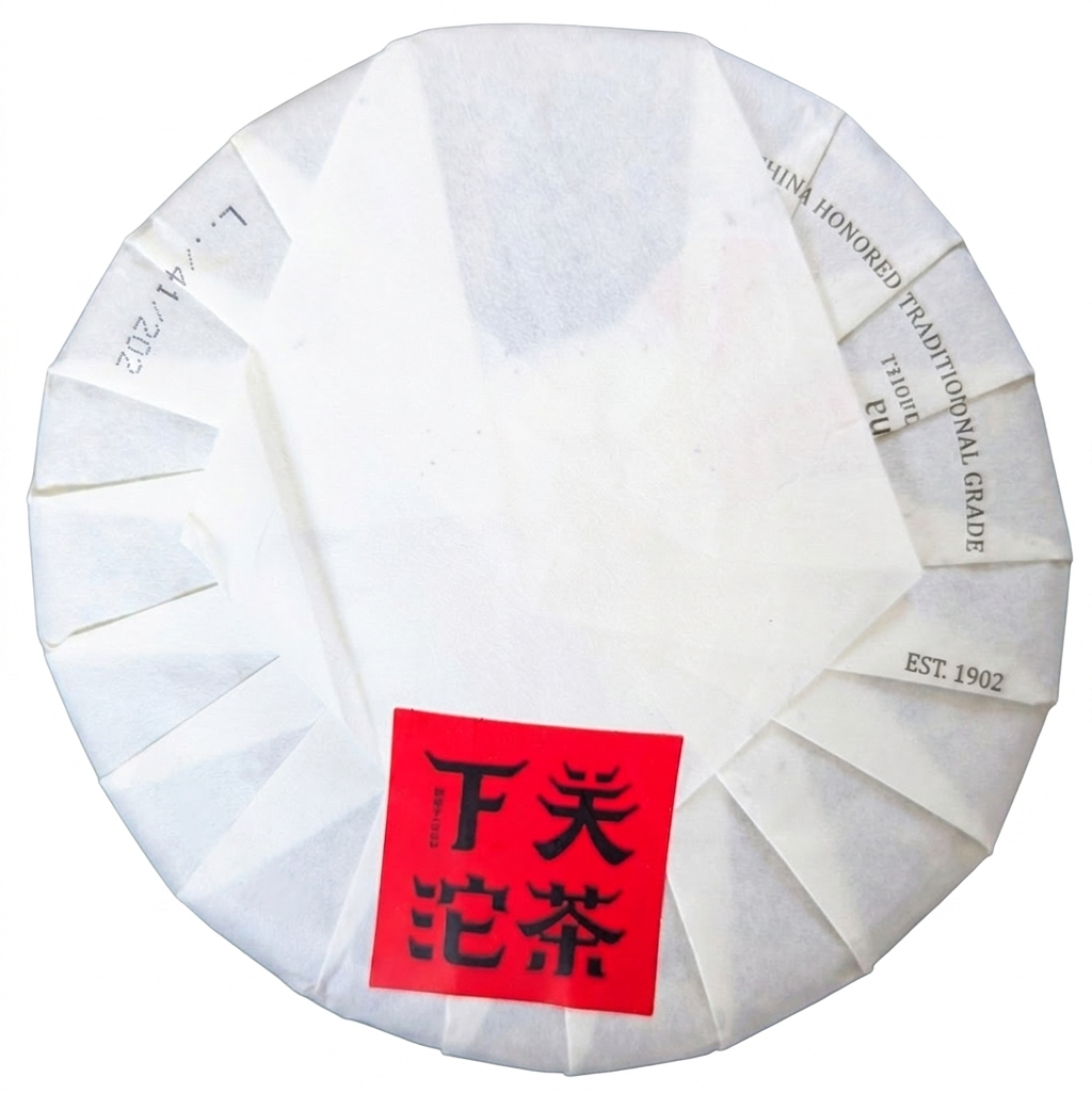Xiaguan "Yue Guang Bai" - 200gr.