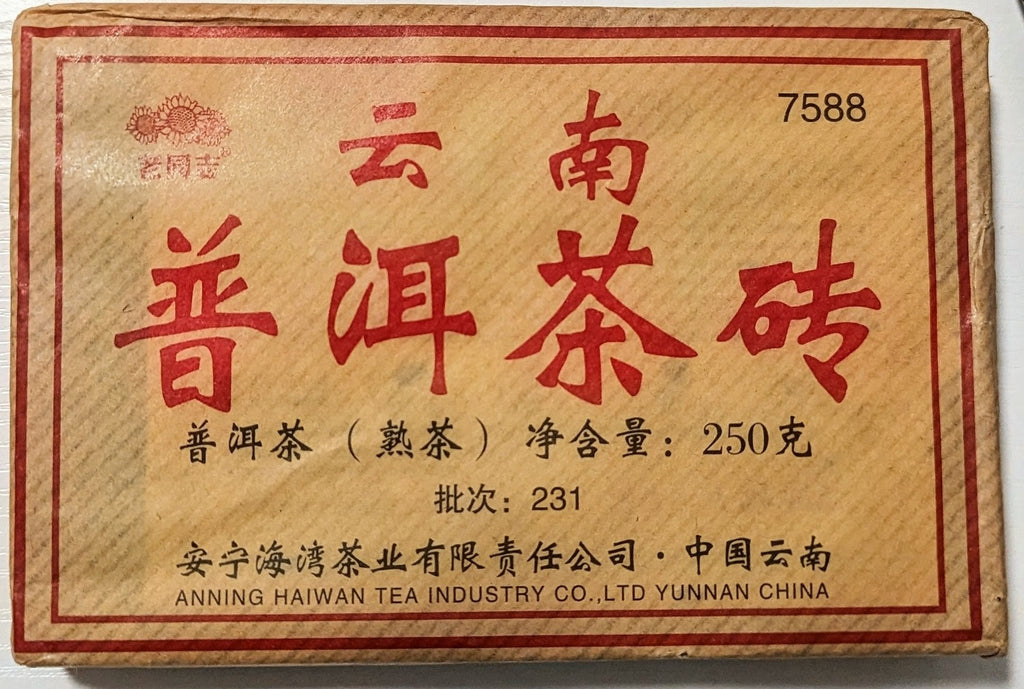 Haiwan 7588 "Old Comrade" Shu Pu-Erh 250gr.
