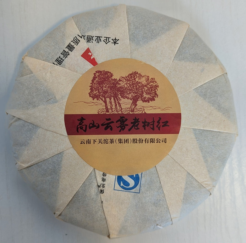 Xiaguan "Gaoshan Yunwu Laoshu Hong - 200gr.