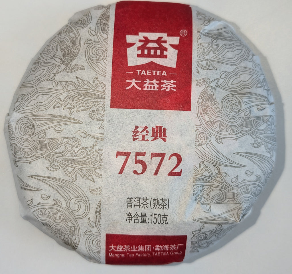 DaYi Shu Pu-Erh (Menghai Tea Factory) - 150g