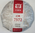 DaYi Shu Pu-Erh (Menghai Tea Factory) - 150g