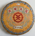 CNNP "Jin Hao Yu Lian" Shu Pu-Erh 357gr.