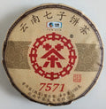 CNNP "7571" Shu Pu-Erh 150gr.