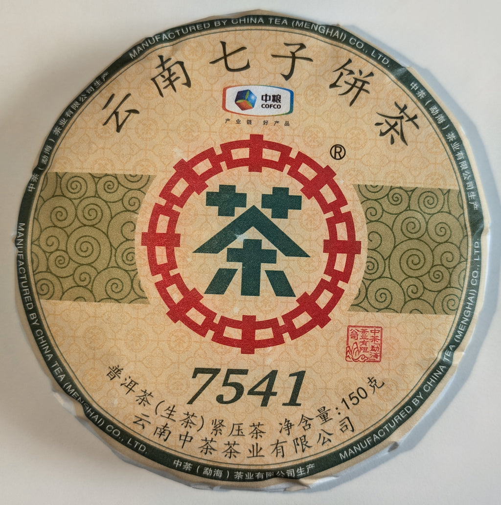 CNNP "7541" Sheng Pu-Erh 150gr.