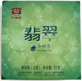 DaYi "Fei Cui" (Smaragd) Sheng Pu-Ehr Ziegel - 81gr.