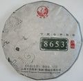 Xiaguan "8653" Classic Sheng Pu-Erh The Bing - 357gr.