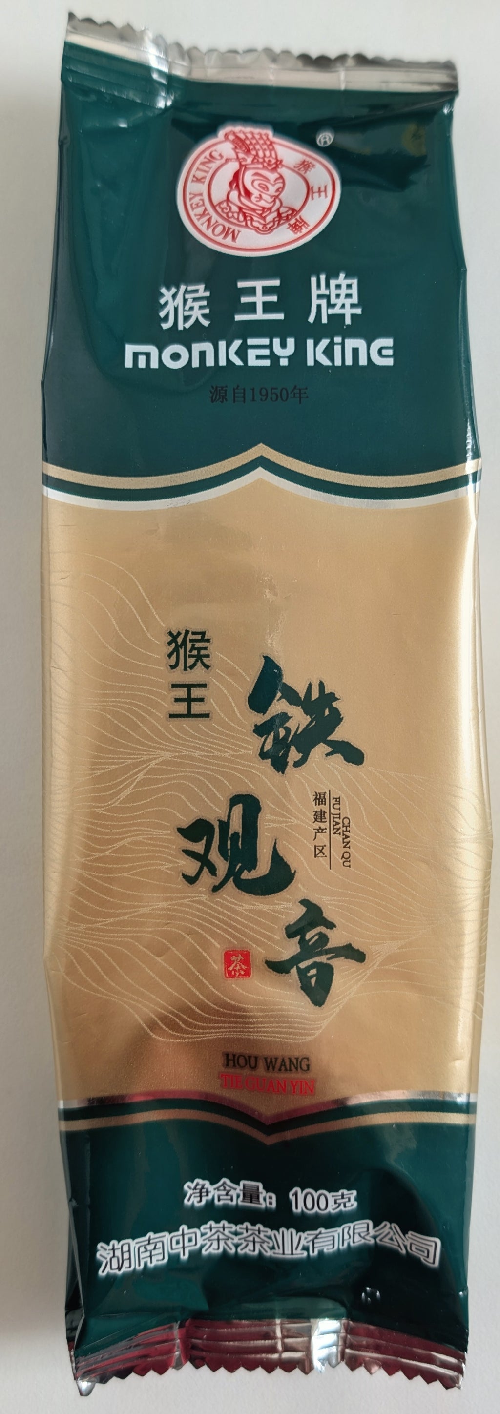 CNNP (China Tea) "Tie Guan Yin" Oolong (Monkey King)