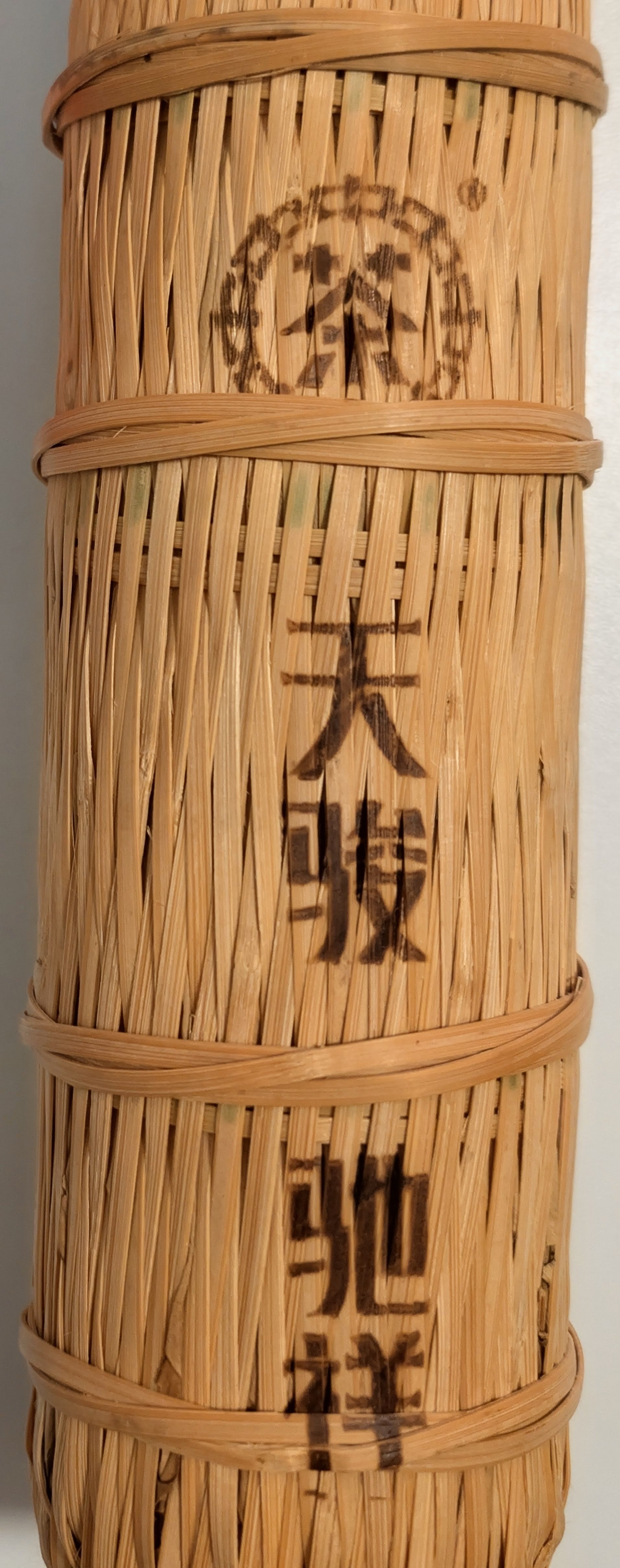 CNNP (China Tea) "Tianjun Chixiang" Hei Cha - 500gr.