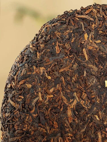 CNNP "Jin Hao Yu Lian" Shu Pu-Erh 357gr.